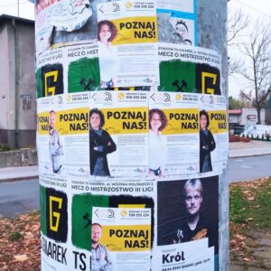 Zdjęcie z projektu